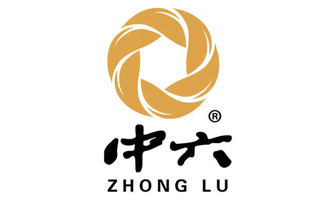 安徽省六安市中绿茶业有限公司-中六品牌logo